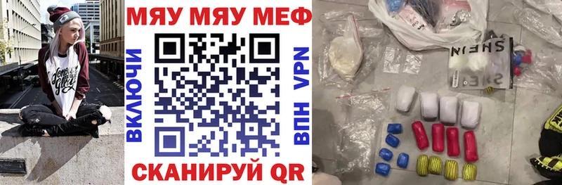 Виды наркотиков купить Петров Вал Бошки Шишки  Alpha-PVP  COCAIN  ГАШ  Псилоцибиновые грибы  Меф мяу мяу 