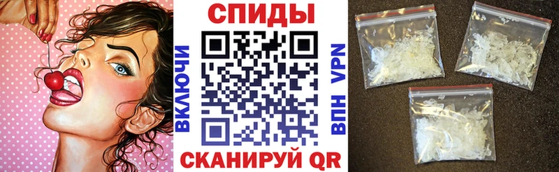 Amphetamine 98%  цены   Петров Вал 