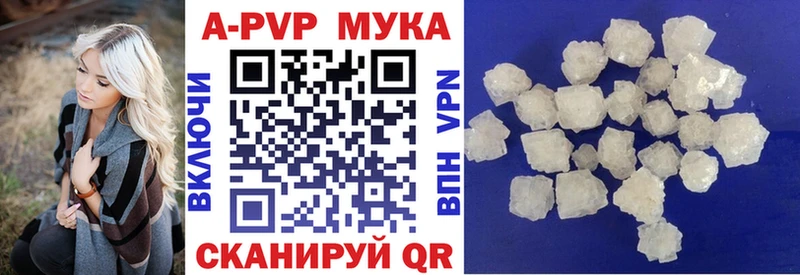 блэк спрут как зайти  купить   Петров Вал  Alpha PVP СК КРИС 