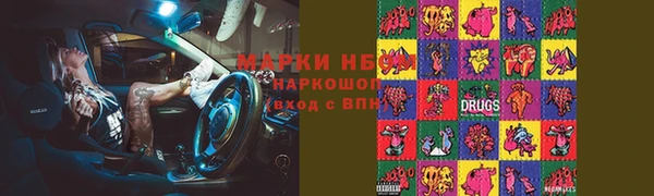 стаф Балабаново