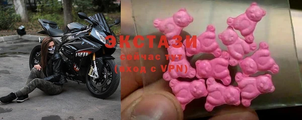 стаф Балабаново