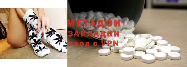 стаф Балабаново