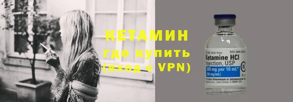 дживик Баксан