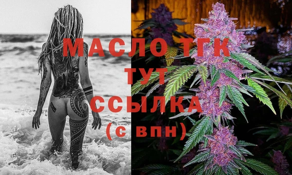 стаф Балабаново