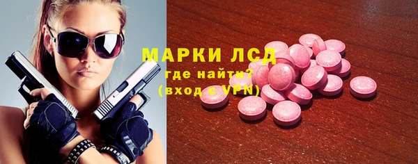 мдма Покачи