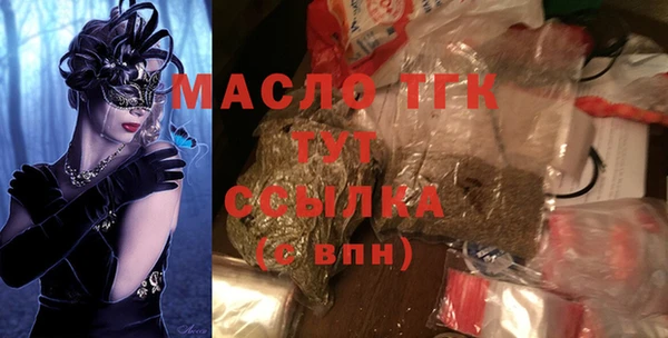 дживик Баксан