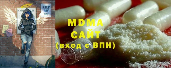 дживик Баксан