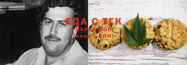 стаф Балабаново