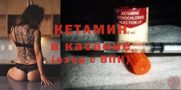 каннабис Покровск