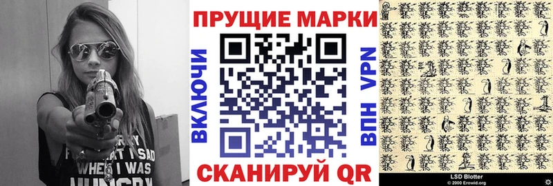 ОМГ ОМГ tor Петров Вал Марки NBOMe 1,5мг
