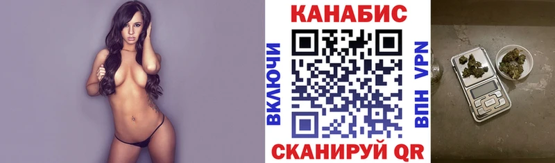 Бошки марихуана OG Kush  OMG сайт  Петров Вал  цены  
